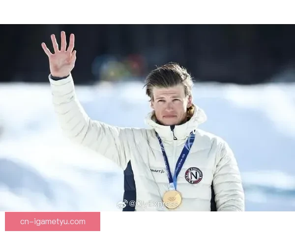挪威名将冬奥第十金传奇再创历史